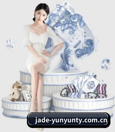 jade-yunyunty.com.cn APP